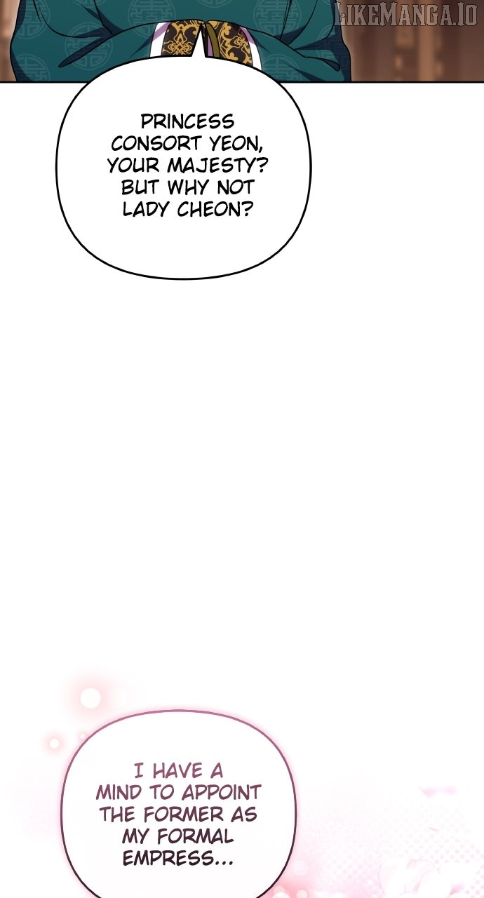 A Master, Who Woke up as a Concubine Chapter 105 - page 36